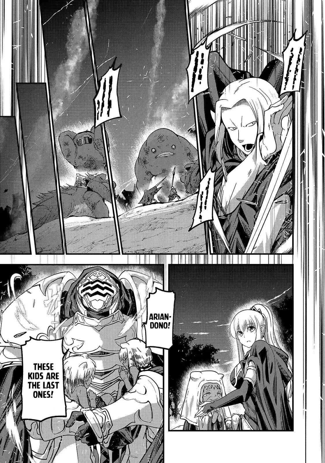 Skeleton Knight in Another World Chapter 29 19